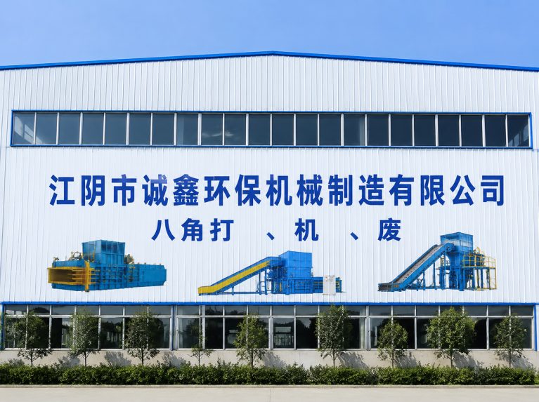 梁溪区还在为原料、成本、工期发愁？